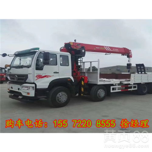 貴州8噸隨車吊報(bào)價(jià)解析與主流廠家推薦
