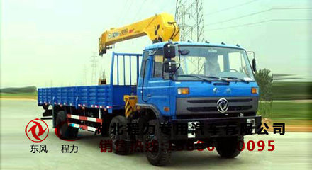 十堰隨車吊價(jià)格/隨車吊哪里買_交通運(yùn)輸_世界工廠網(wǎng)中國(guó)產(chǎn)品信息庫(kù)