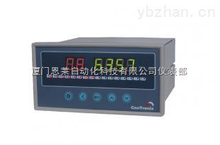 ELXSL8溫度巡檢儀在商用廚房設備監(jiān)控中的應用